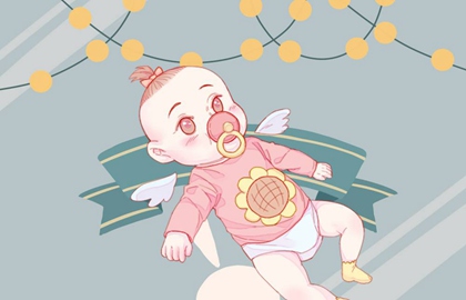 baby (501)