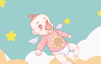 baby (505)
