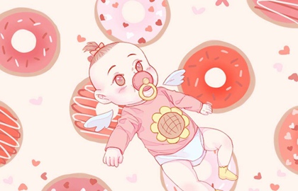 baby (509)