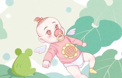 baby (510)