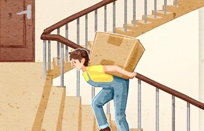 属狗人21年几月搬家好乔迁吉日吉时查询 八字网