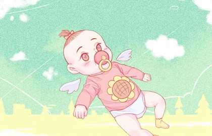 baby (516)