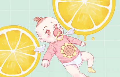 baby (524)