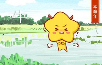14_牛 (18)