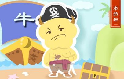 14_牛 (29)