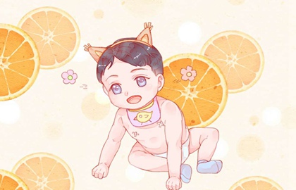 baby (607)