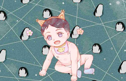 baby (628)