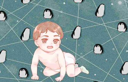 2021年1月12日农历十一月二十九出生的男孩五行缺什么