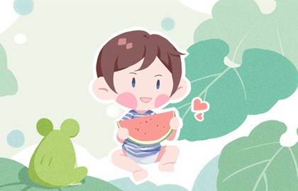 2021年1月16日农历十二月初四出生的男孩好不好