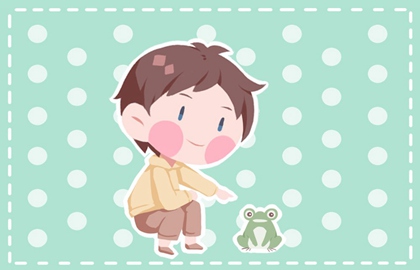 2021年2月5日农历十二月二十四出生的男孩好不好