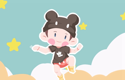 2021年2月8日农历十二月二十七出生的男孩好吗