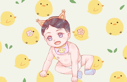 baby (632)