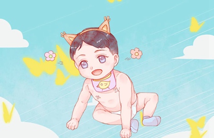 baby (638)