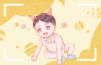 baby (639)