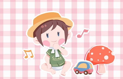 2021年1月26日农历十二月十四出生的女孩好不好