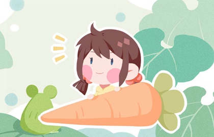2021年2月10日农历十二月二十九出生的女孩好不好