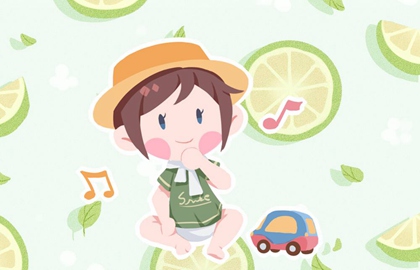 2021年2月出生的孩子终身运程详批