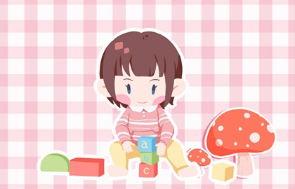 2021年2月出生的女宝宝一生命运分析