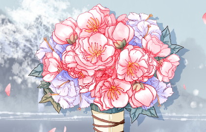 2021年结婚吉日 (7)