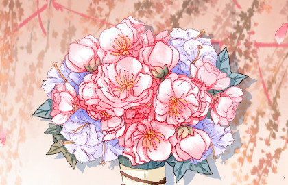 2021年结婚吉日 (9)