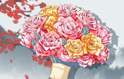 2021年结婚吉日 (13)
