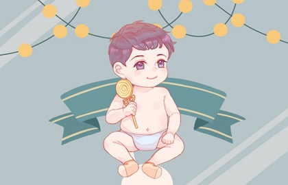 baby (701)