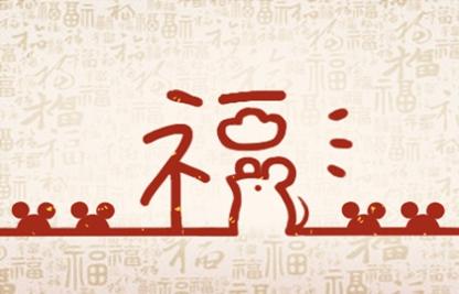2021年搬家吉日  (24)