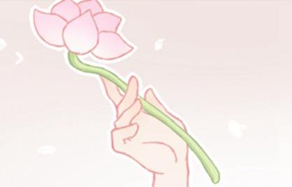 廉贞天相坐命 天相坐命晚婚