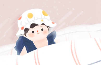 2021年2月13日农历正月初二出生的女孩好吗