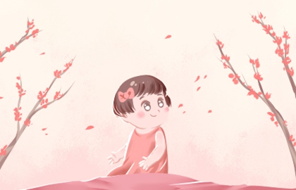 2021年2月15日农历正月初四出生的女孩好不好