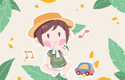 2021年正月出生的小孩子是什么命