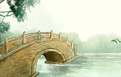 出息八字特征