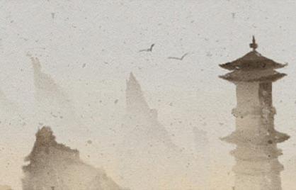 财为忌神