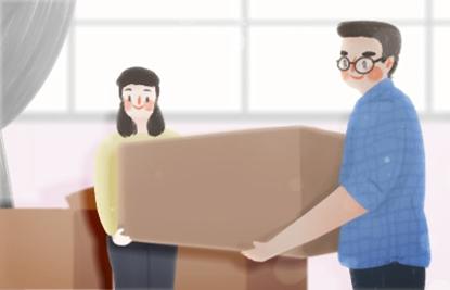 2021年搬家吉日  (10)