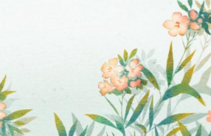 花7