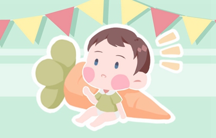 2021年3月20日农历二月初八出生的男孩好吗