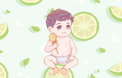 baby (707)