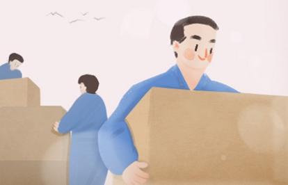 2021年搬家吉日  (46)