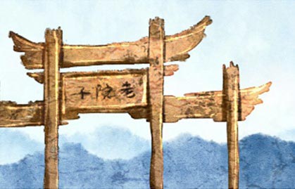 建筑9-(2)