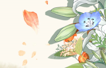 2021年结婚吉日 (122)