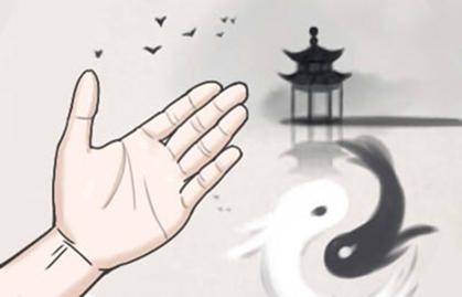 二婚线
