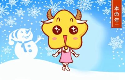18_牛 (16)