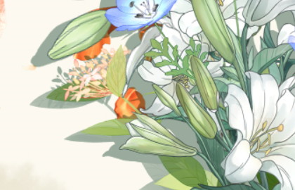 2021年结婚吉日 (124)