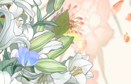2021年结婚吉日 (130)