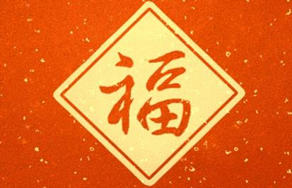 2021年搬家吉日  (98)