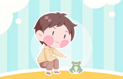 2021年6月3日农历四月二十三出生的孩子八字是什么