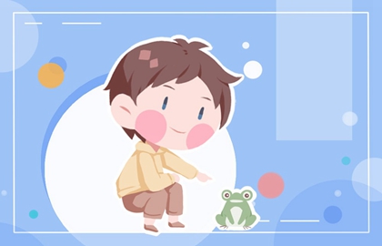 男孩带旭好听的名字大全