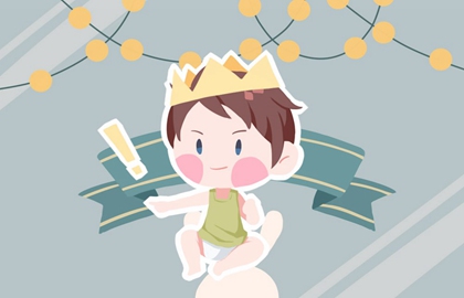 2021年4月28日农历三月十七出生的男孩命运