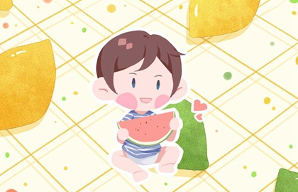 2021年4月29日农历三月十八出生的男孩好吗