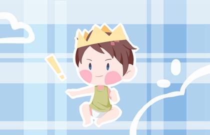 2021年5月29日农历四月十八出生的男孩好吗
